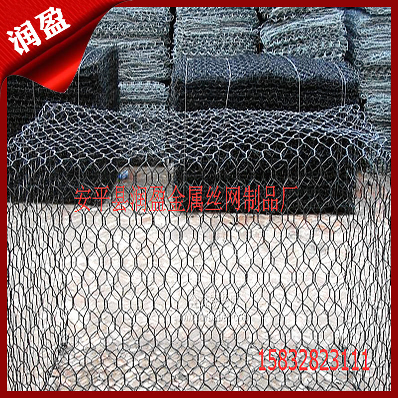 湖南石笼网 格宾网厂家