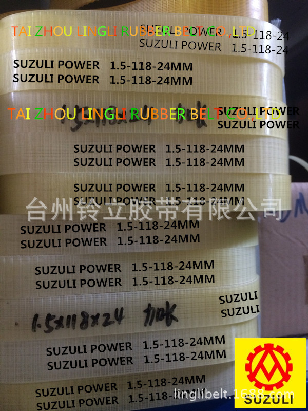 Polyurethane Modular Belts Collection 1.5, 2.5, 2m, 3m, 4m, 5m Timing Belts with Steel Core Reinforced Wire Core