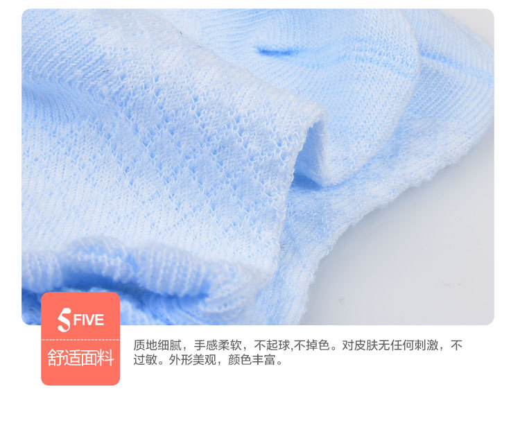 Chaussettes enfant - Ref 2107081 Image 17