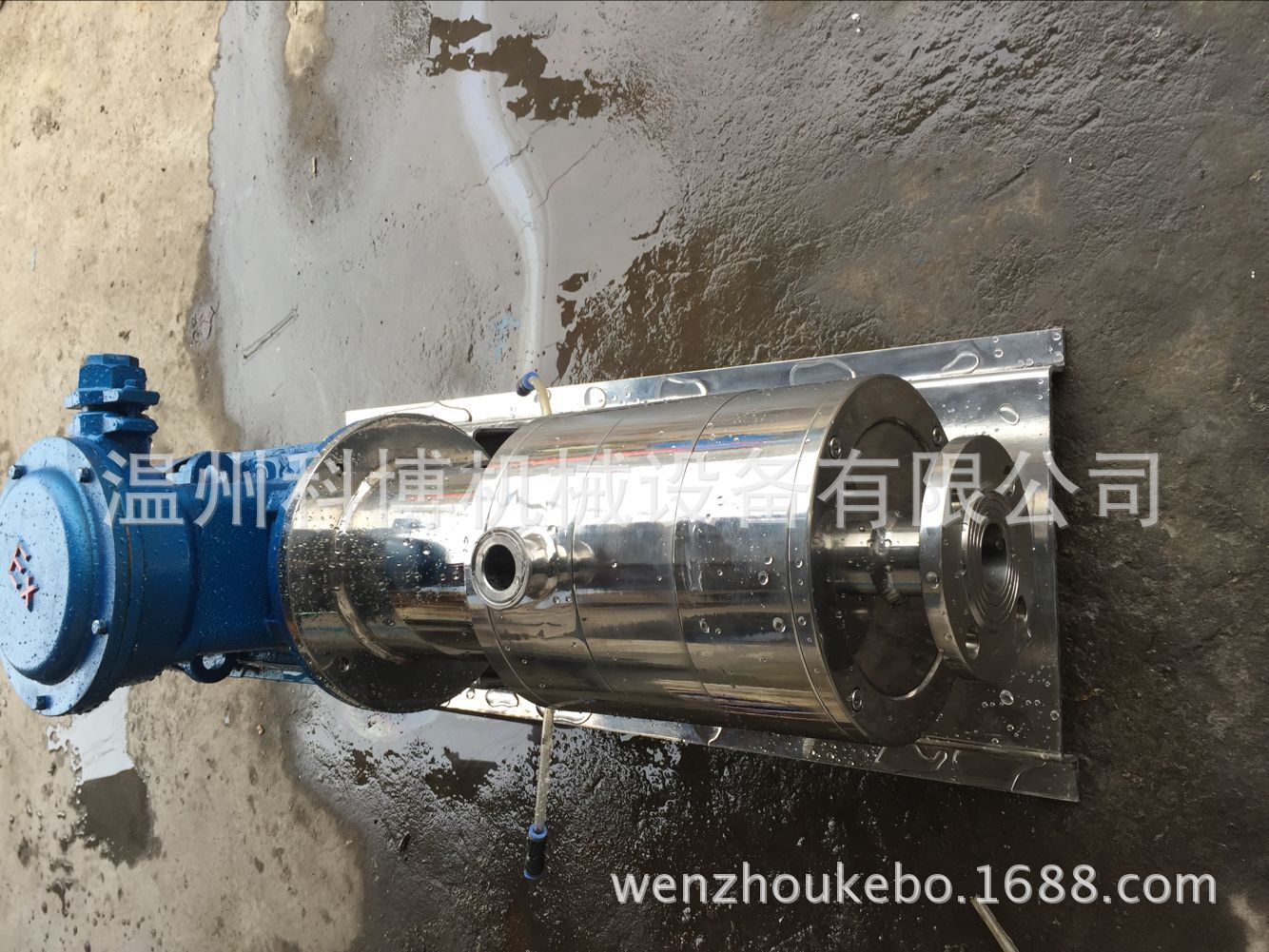 三级管线式乳化泵 剪切泵  多级泵