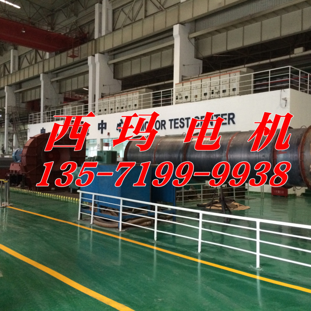 YVFE2-225S-8/18.5KW/5-100HZ变频范围变频电机