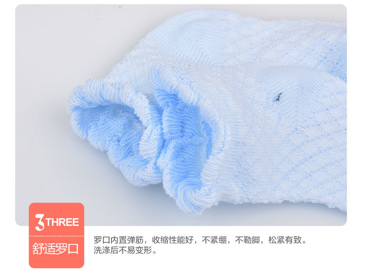 Chaussettes enfant - Ref 2107081 Image 15