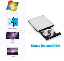 鋁合金USB3.0 外置筆記本/台式機藍光刻錄機DVD/CD/BD讀寫