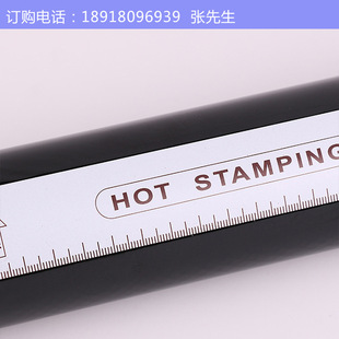 �����C PET ��ɫ��ɫ��ϲ����C �CӡĤ�נC�ζȺ�