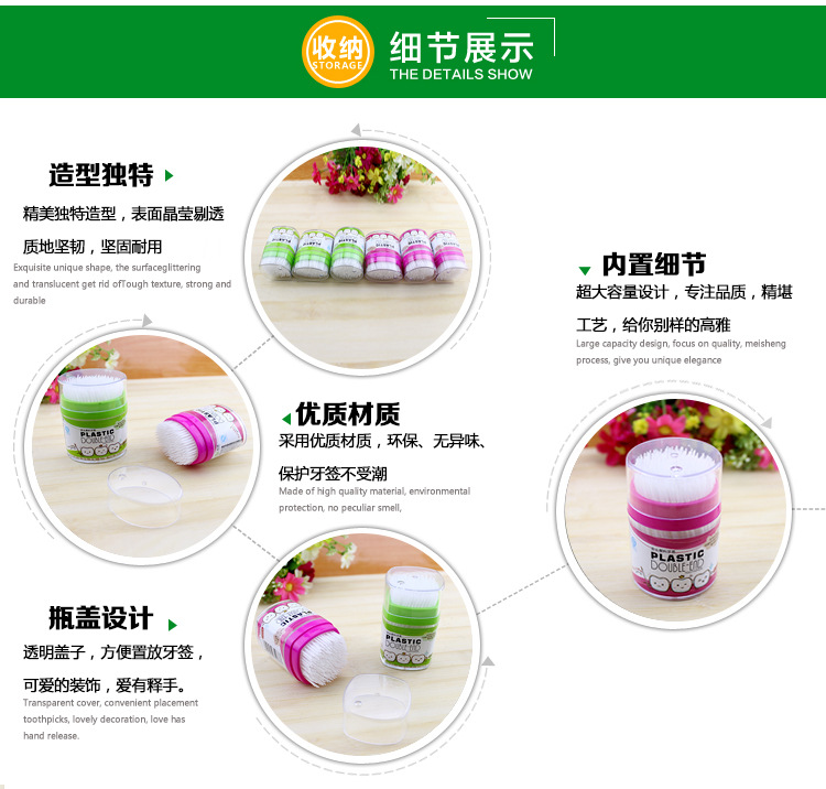 R-5087---R-5088----R-5089_06