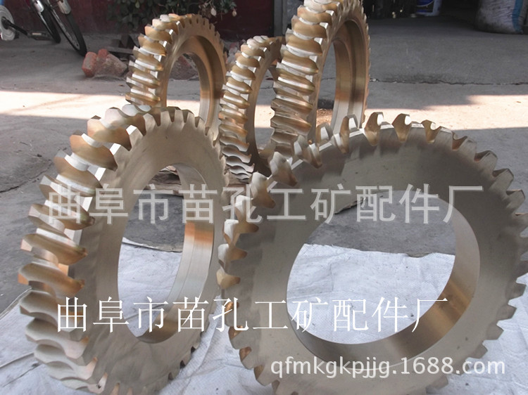 铜蜗轮 铜蜗轮