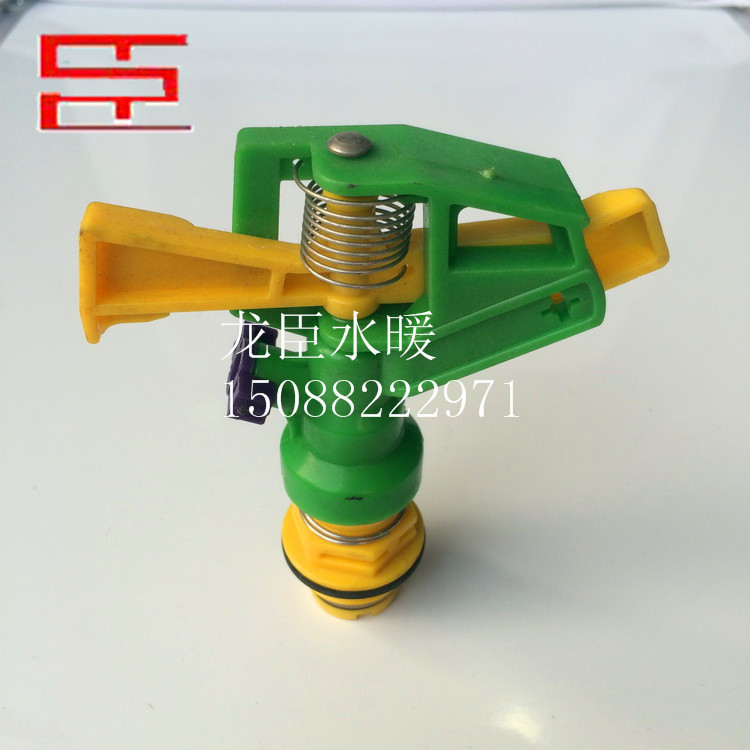 厂家批发6分塑料旋转式双喷 360度旋转式喷头 新料 可调雾喷头