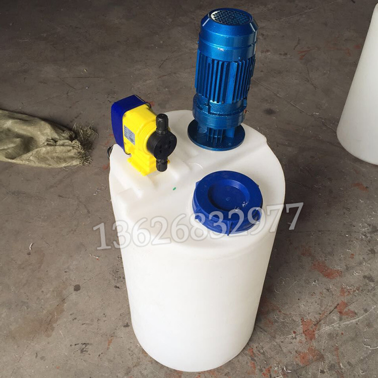 厂家供应100升200L小型加药桶搅拌桶加药箱计量箱