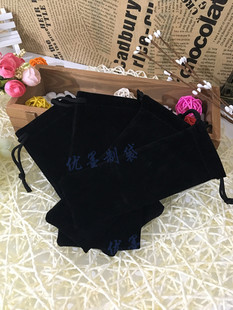 �S����q�����K�� ���y�P�����Բʰ����b�ɫ���ӿ�ӡlogo