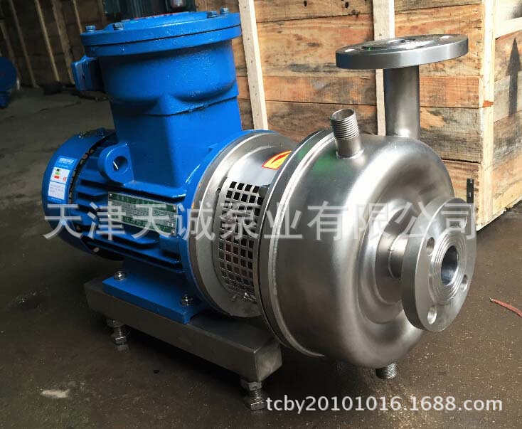 QQ截图20160416225054