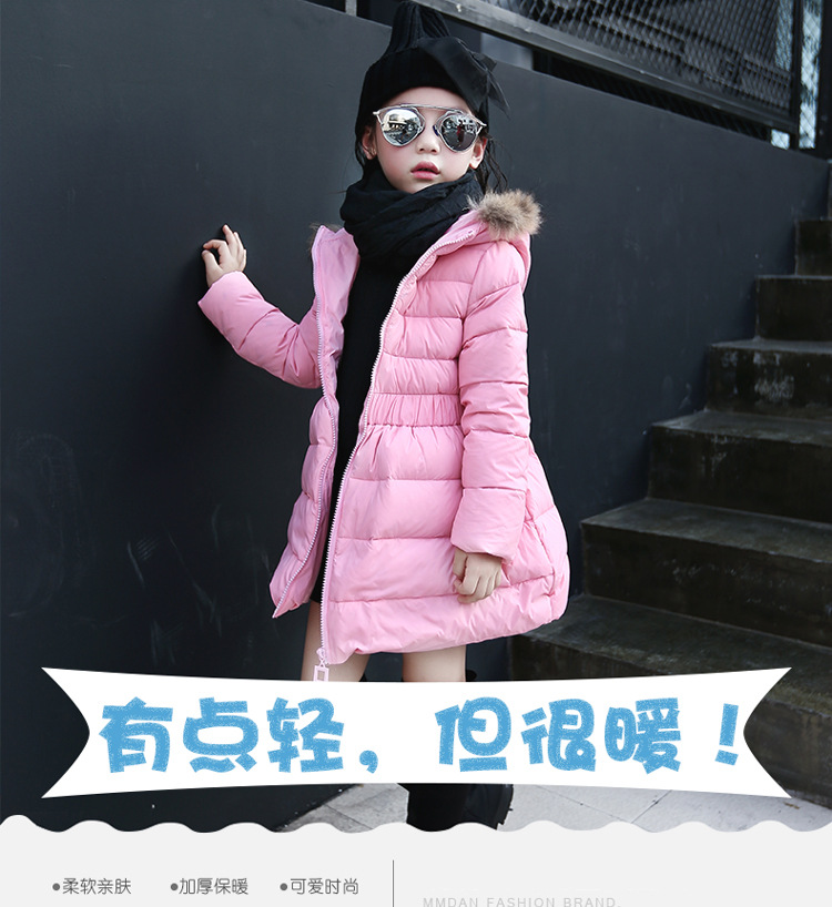 Veste pour fille en polyester - Ref 2160975 Image 6