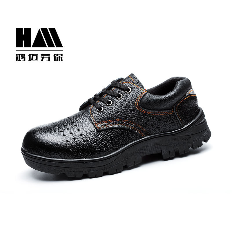 Chaussures de sécurité - Dégâts de perçage - Ref 3405206 Image 5