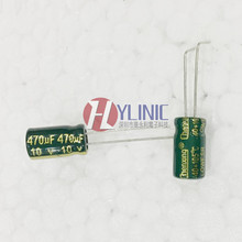 ȫ��늽���� 470UF 10V 6*11 ���