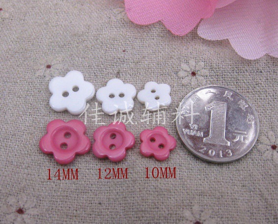 彩色梅花纽扣 儿童钮扣 服饰DIY手工花纽扣画材料10/12/14MM