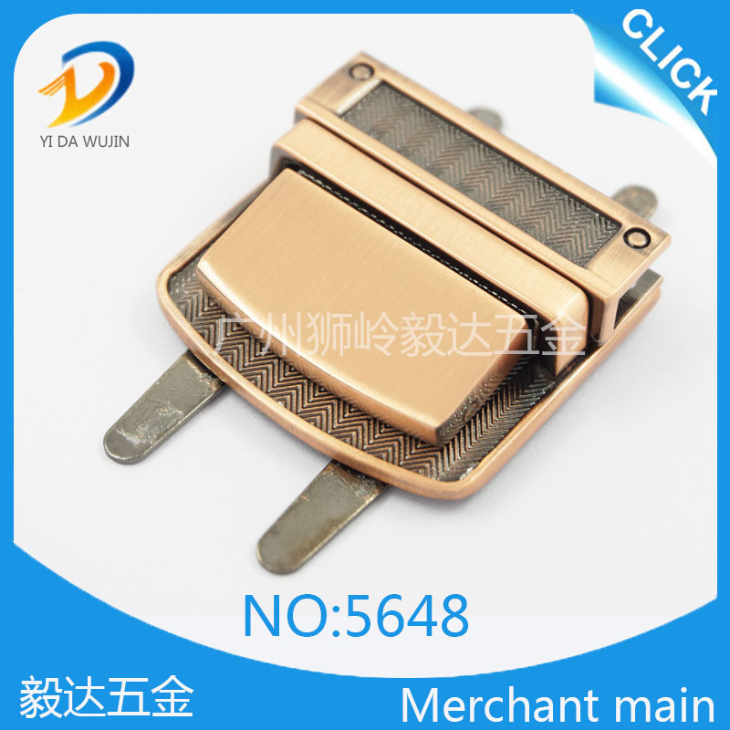 箱包锁扣五金配件锌合金压铸高档箱包插锁  插扣厂家批发