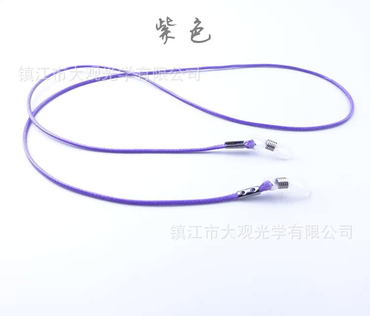 Etui à lunettes - Ref 1244611 Image 6