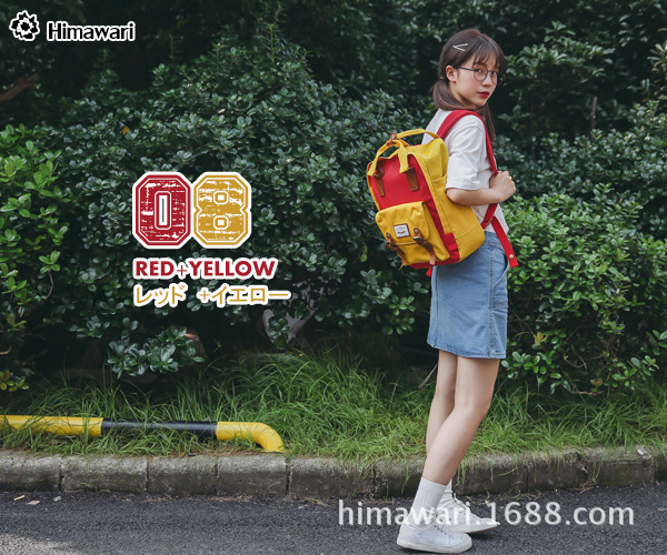 Sac à dos collège - Ref 47619 Image 29