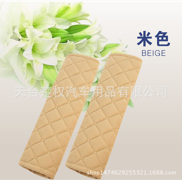 护肩套-10