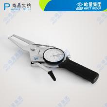 ֻӦƷڿ ڿǯ ⿨ ھ35-55