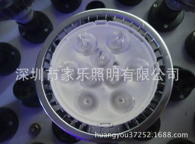 帕灯可调光_可调光鳍片18w--30w遥控射灯可调