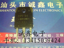 \ӡ D92-02 D95-04|C \ŽI