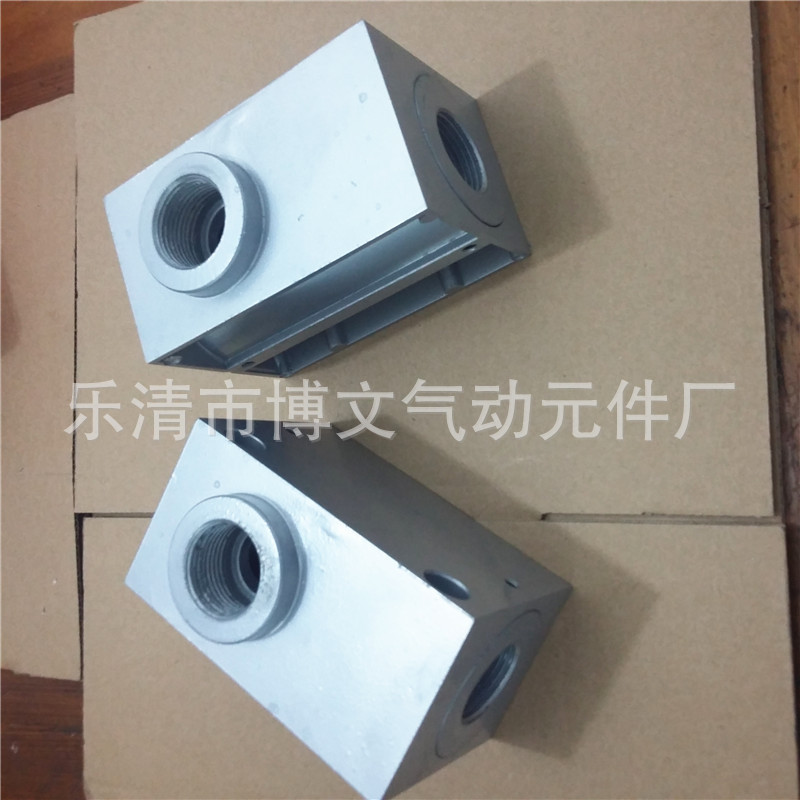 KKP-20快排阀G3/4螺纹6分DN20 急速排气阀 快速泄气阀