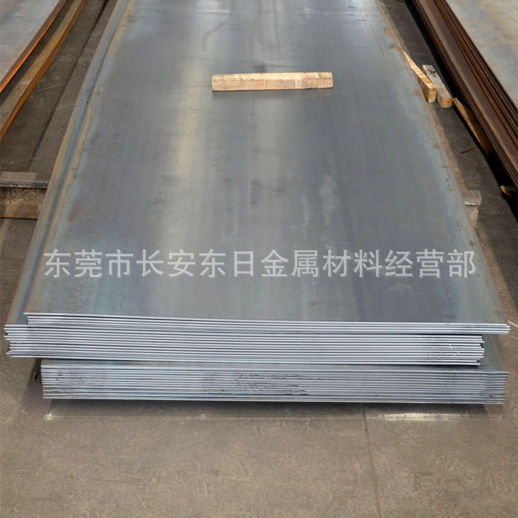 现货销售40Cr合金钢板 高强度高耐磨40Cr中厚板材 切割加工