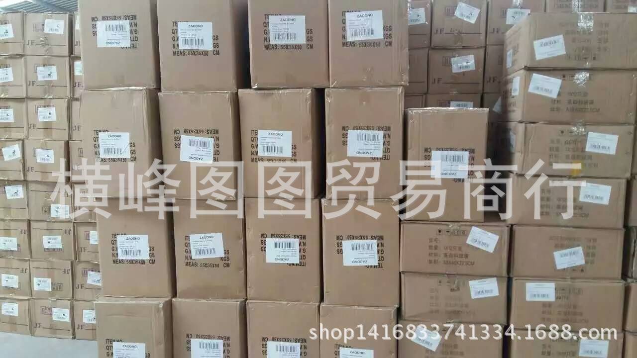 mmexport1464867163302