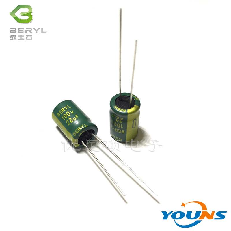 BERYL/绿宝石 铝电解电容 22UF 100V 8X12 高频低阻 RC系列 3000H
