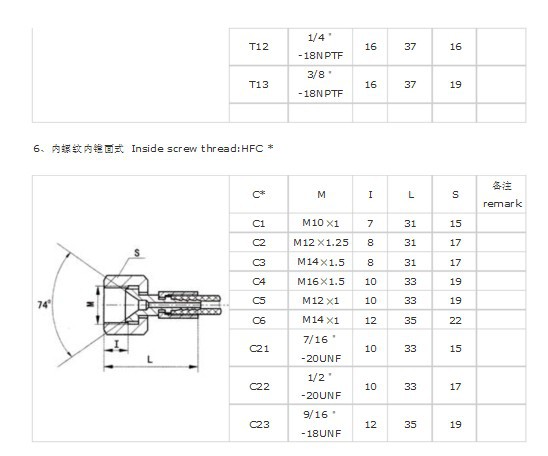 图片20131231092418