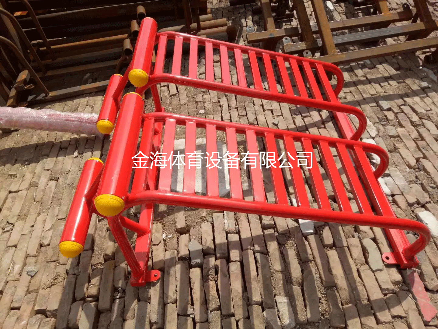 3103447775_1043869583