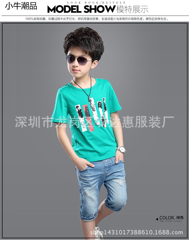 pIYBAFU6OEGIdLUoAAFRat_pHNoAAA