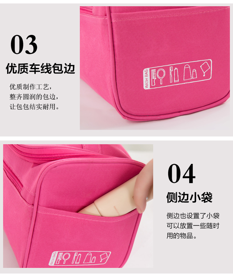 200g Weight Pink, Purple, Red, Green, Black Color Large-capacity Camouflage Wash Bag Wholesale Nihaojewelry 5