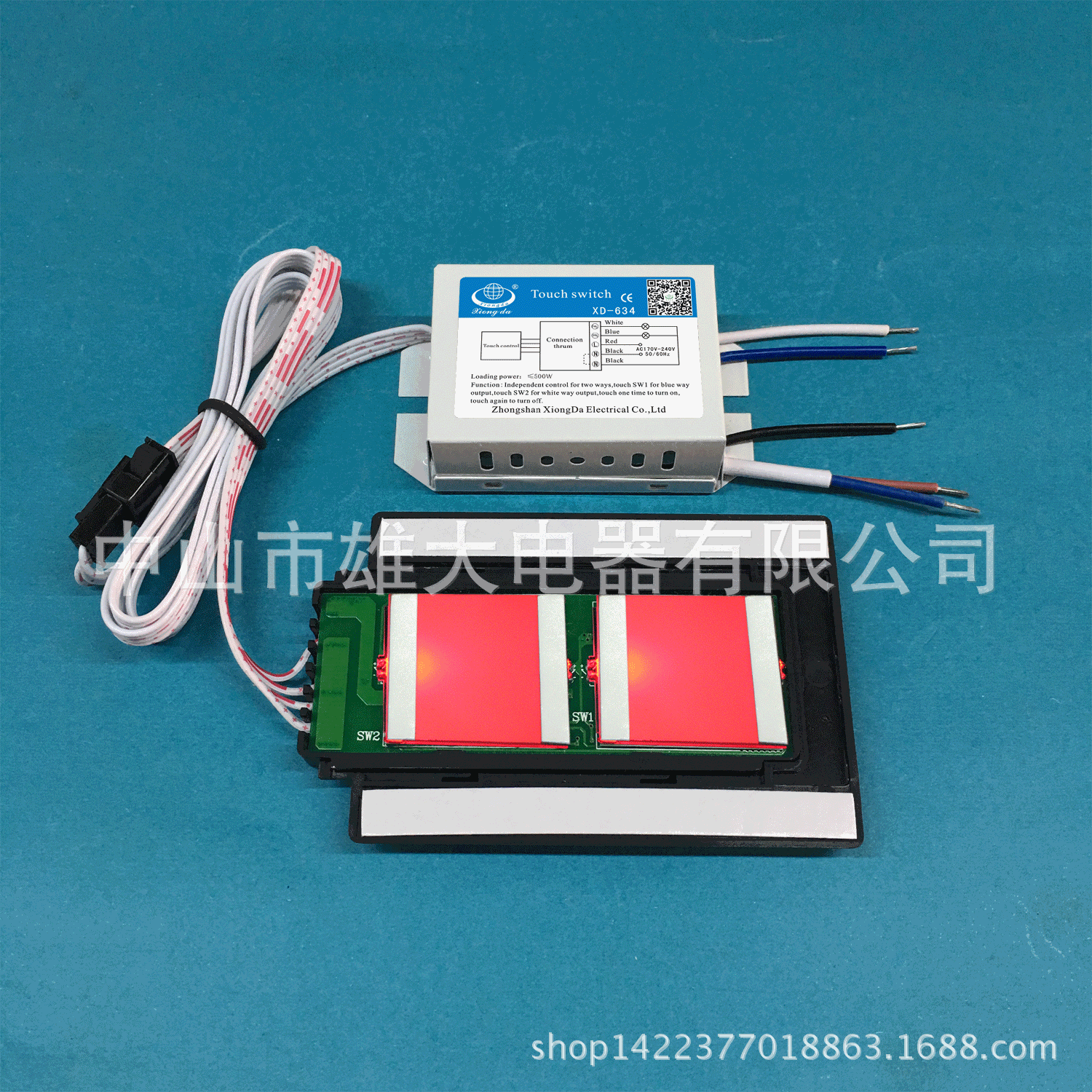 新品供应220v LED灯镜+防雾膜触摸感应开关模块XD-634(2组独立控)