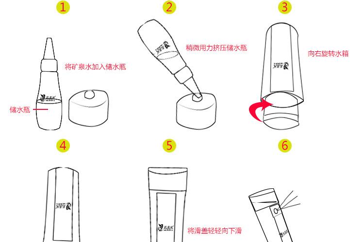 水妖姬带底座详情-6_27