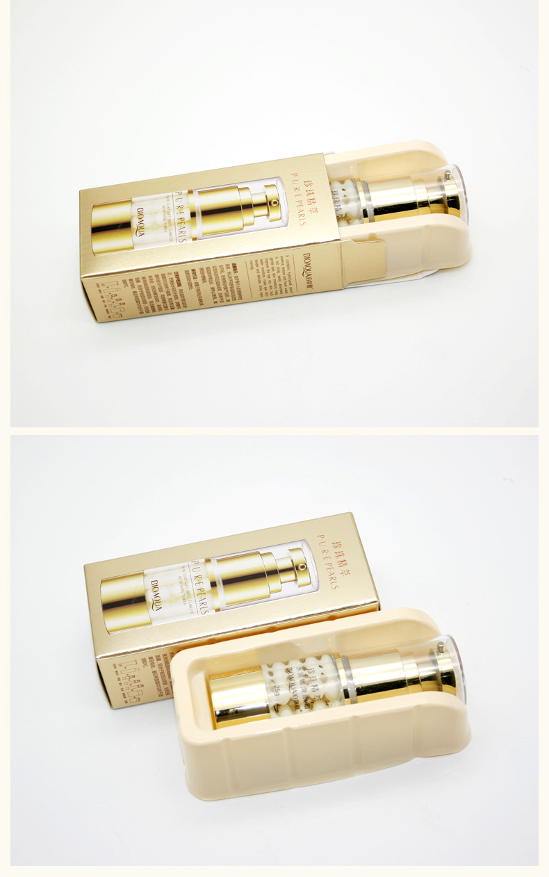 4600泊泉雅水润嫩滑眼霜-详情图_11