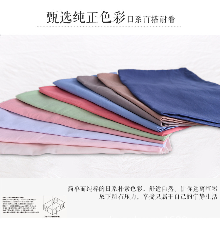 枕套_03