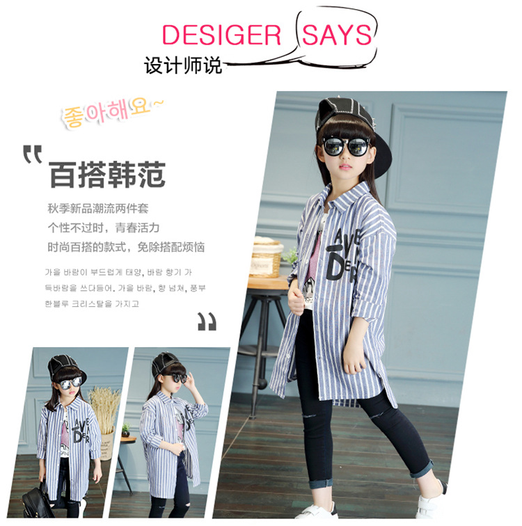 Chemise fille à manche longue - Ref 2085760 Image 38