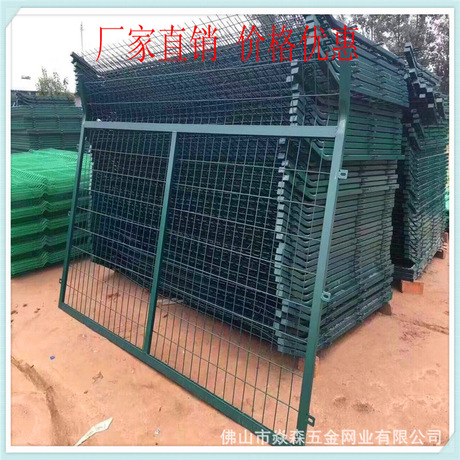 边框护栏网 双边框架护栏网 铁丝网围栏 高速公路护栏批发