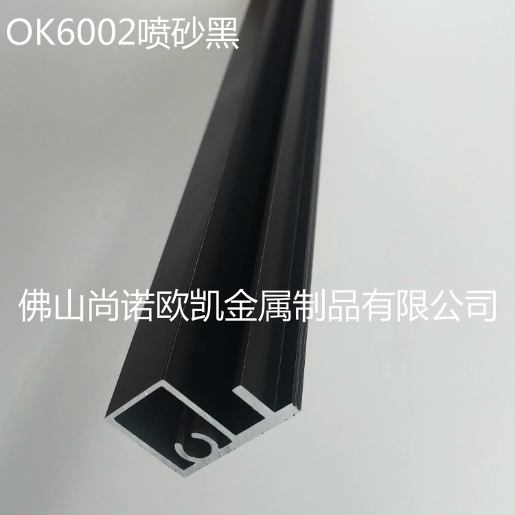 [现货供应 ] 新款全隐边衣柜移门铝材 上横 OK6002