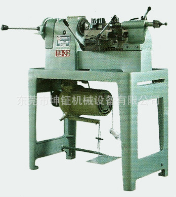 YB-20型桌上车床