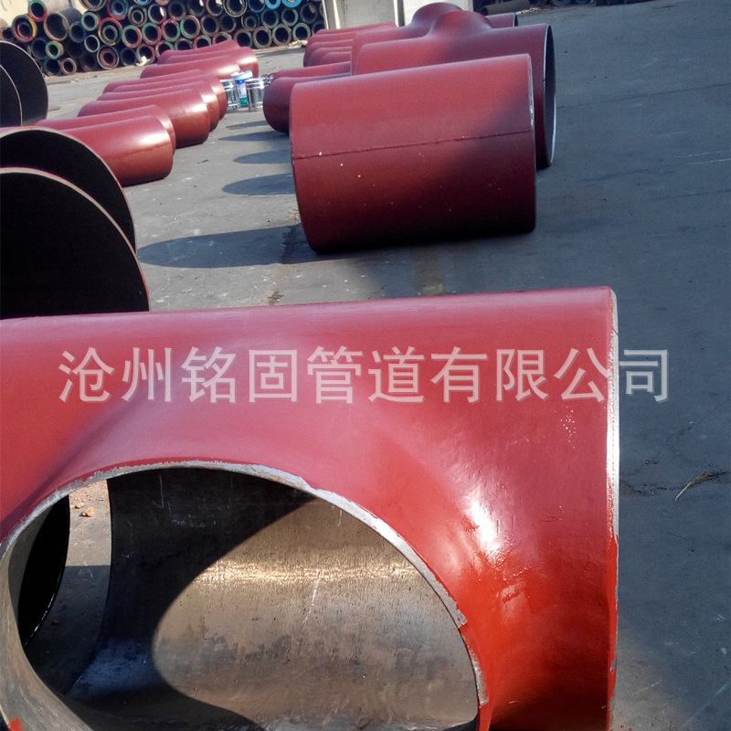 IMG_20150211_135705_副本