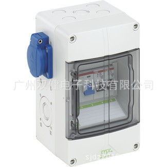 STV502-K 检修插座箱|德国spelsberg组合插座箱|原装进口