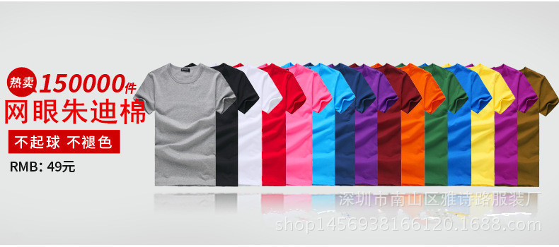 2835242446_1370950861