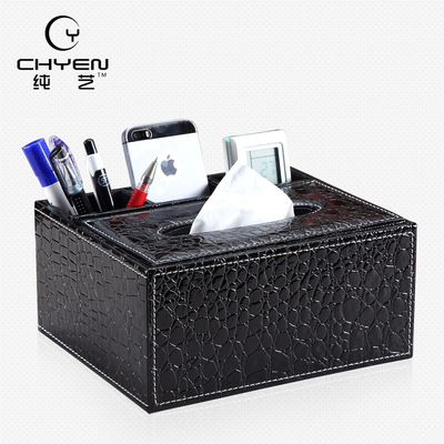 originality European style household a living room Tissue box PU Leatherwear to work in an office multi-function Tissue box storage box