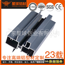 品牌厂家 按图定做 隔热隔声 双层窗 中空玻璃铝条