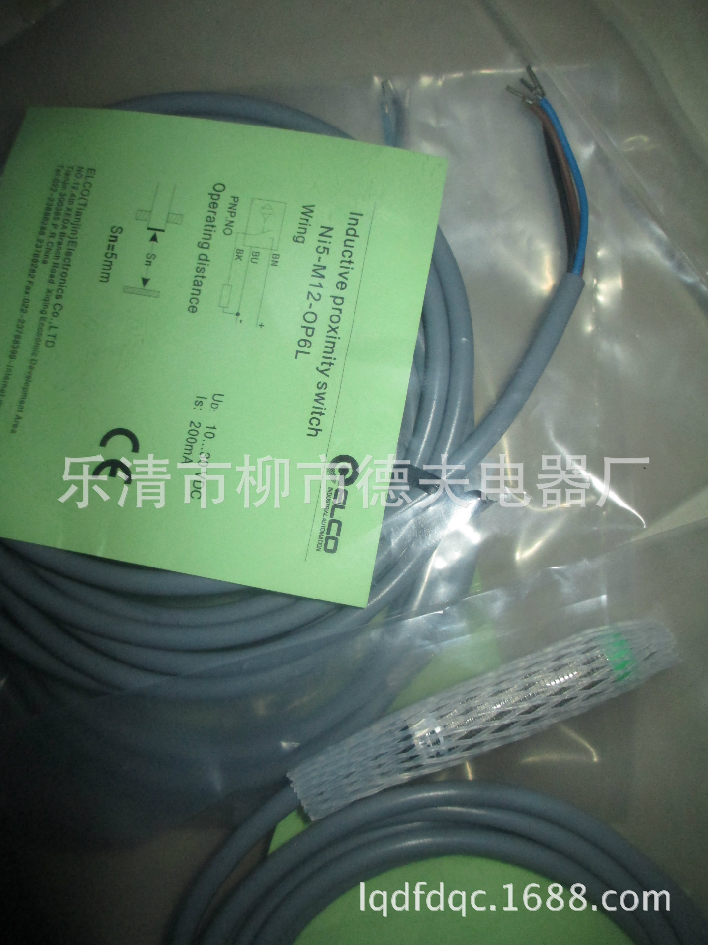 供应 进口宜科电感式接近开关FI5-M18S-OP6L FI5-M18S-ON6L德夫