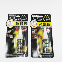 ��һ���aЬ�z Ь���z Ь���zˮ �����z ���ŷ�ˮ �п��b ��ͥ�b