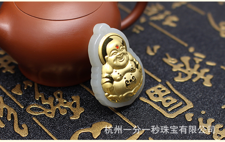 开心弥勒佛生日节日礼物 玉坠挂件男女款