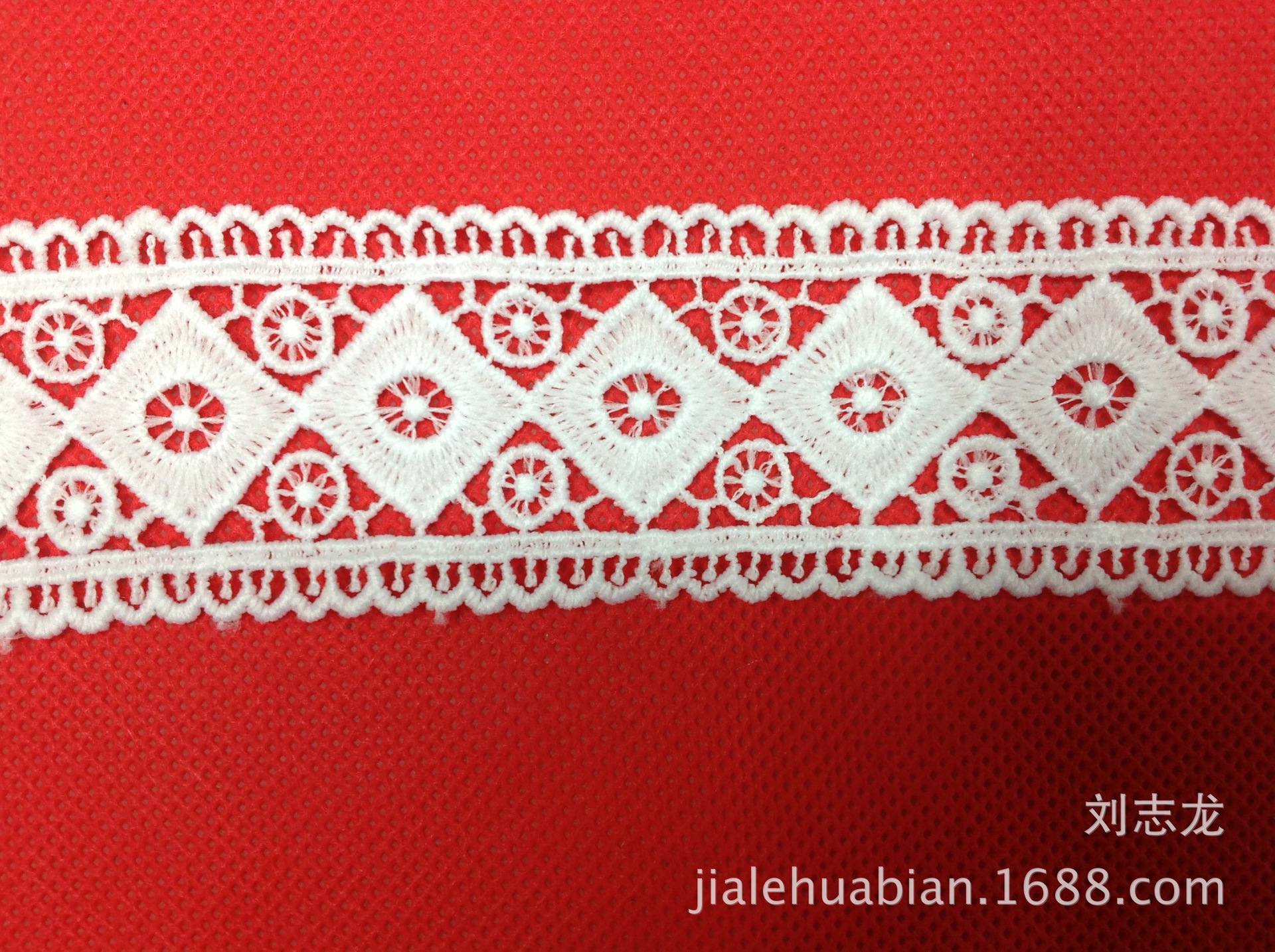 现货供应 几何图案质优厚实牛奶丝花边 高档服饰辅料 4.5CM